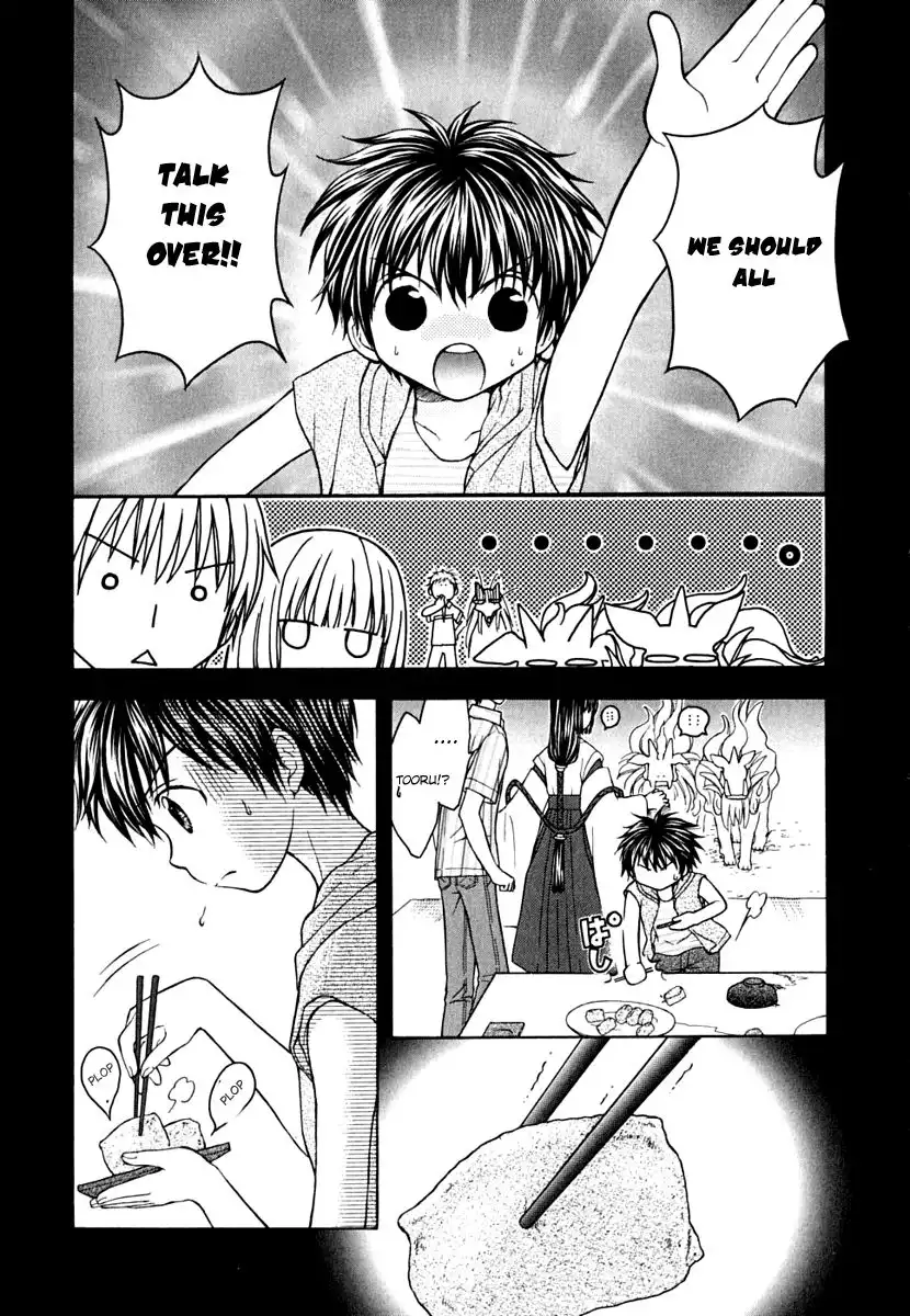 Wagaya no Oinarisama Chapter 10 3
